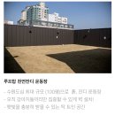 스누독 이미지