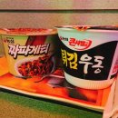 지지사우나매점