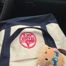 (주)아성다이소 대전오류점 | 20250914-20250920