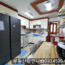 서대신센츄럴타운 이미지