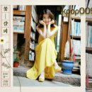 구복 공인중개사사무소 이미지