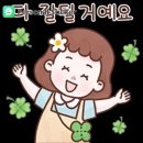 봉담세탁소 이미지