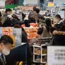 빅할인마트 이미지