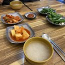 진국정돼지국밥 네이버블로그