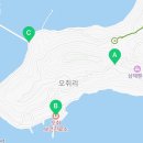 고흥군포두면오취보건진료소 이미지