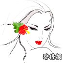 장상곡 Daum카페