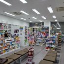 마곡열린약국 이미지