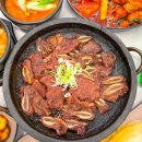 못난이집