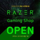 하남마트 - 광산구 용아로379번길 25 | 하남마트