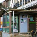 코스타리몬 이미지