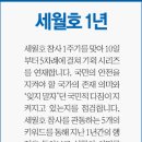 별헤는봄