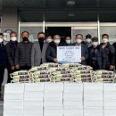 백곡면행정복지센터 이미지