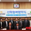 대전충남양돈축산업협동조합 이미지