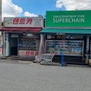 대구 카 써비스 이미지