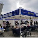 (유)동양특장차 이미지