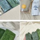 고창 떡방 이미지