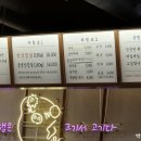 봉명로스 네이버블로그