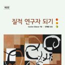 KS인력개발 이미지