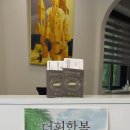 휘한복 | 인천혼주한복 투어 끝! 여러곳 비교 후 선택한 더휘한복 후기