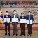 석문 이미지