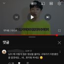 작곡가 유튜버들까지 괴롭히고 있다는 심각한 아이유 안티들 이미지