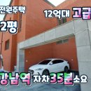 애플펫 동물병원 이미지