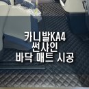 금정직물