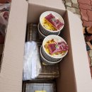 금강산도식후경 이미지