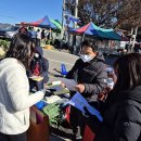 장수보건진료소 이미지