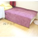 남선디베르비타(오피스텔) 네이버블로그