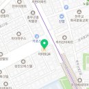 이마트24화곡점 이미지