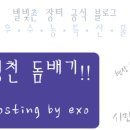 인성수산 이미지