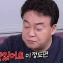 강국수 - 김해시 | 강국수
