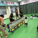 맹동건강생활지원센터 | [룰루랄라에듀컴퍼니] 충북 음성군 맹동건강생활지원센터 복합 시설 영유아체육 실내놀이터(25.07.17...