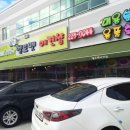 헬로펫 이미지