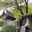 동정산장 이미지