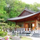 뒤웅박고을 이미지