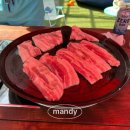 비학산소풍