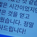 세종식품 - 종로구 사직로 135 | 세종식품
