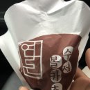 하나카츠 이미지