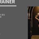 히어로 바디 PT 이미지