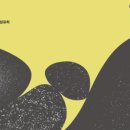 광주 장덕동 근대 한옥 이미지