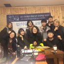 협동조합마고