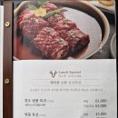 감탄 성산점 | 진해소고기맛집 성산명가 용용세트 가족식사 후기