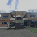 하늘궁 개명펜션 이미지