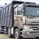 한국상용트럭(주) ‘무빙워크 트럭’, 화물종류 제약없이 왕복운송 가능 이미지