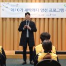 하나 골프존 이미지