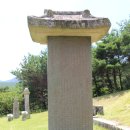 파평용연 이미지