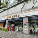 옛날 돈까스 이미지