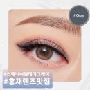 홈플러스(주)안산고잔점 이미지